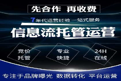 微博信息流：实时更新的传播力量